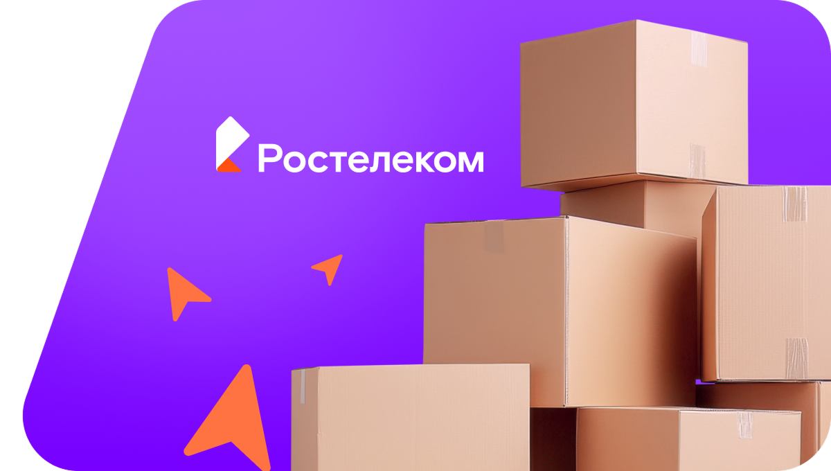 Переезд в новую квартирув&nbsp;село Кендже-Кулак (Ставропольский край)